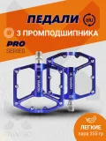 Синий