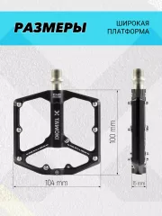 Чёрный · T3AC-BLK