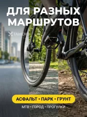 Чёрный · T632-BLK