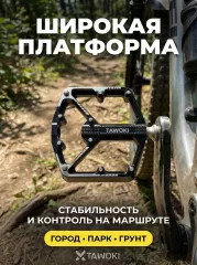 Чёрный · T632-BLK