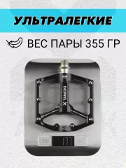 Чёрный · T3AC-BLK