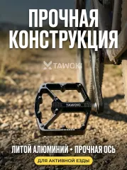 Чёрный · T632-BLK